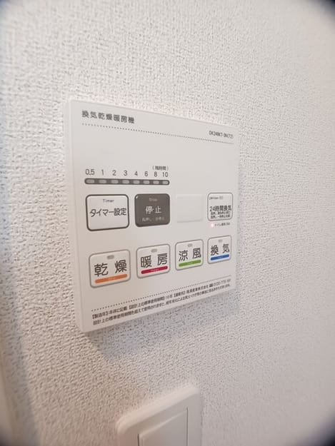 Naikan10 20251225000000