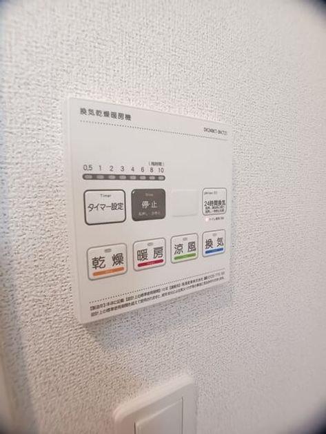 Naikan10 20251225000000 945x630