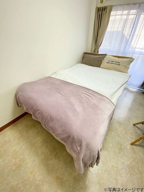 Naikan10 20251210123954 945x630