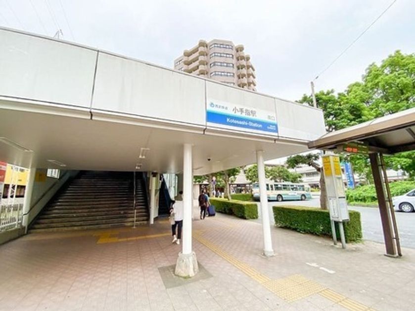 Naikan23 20251210123954 945x630
