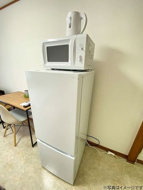 Naikan9 20251210123953 945x630