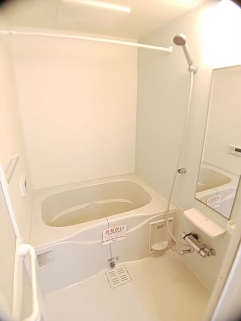 Naikan3 20251226000000 945x630