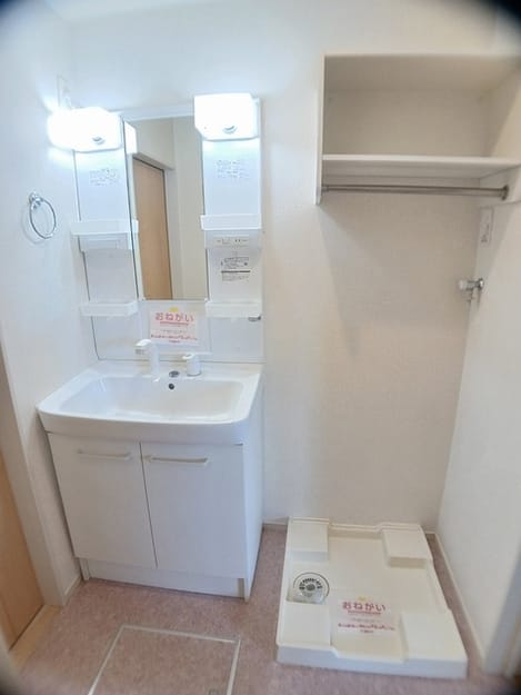 Naikan9 20251226000000