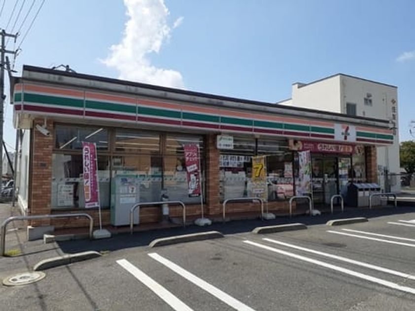 Naikan15 20241009000000 945x630