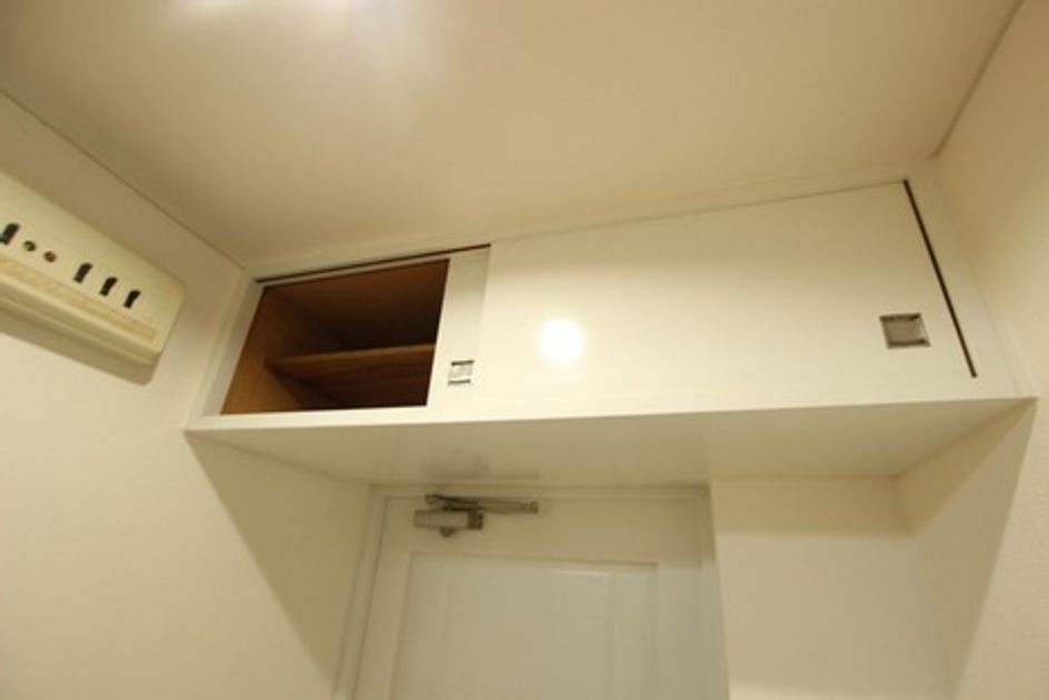 Naikan21 20251101101549 945x630