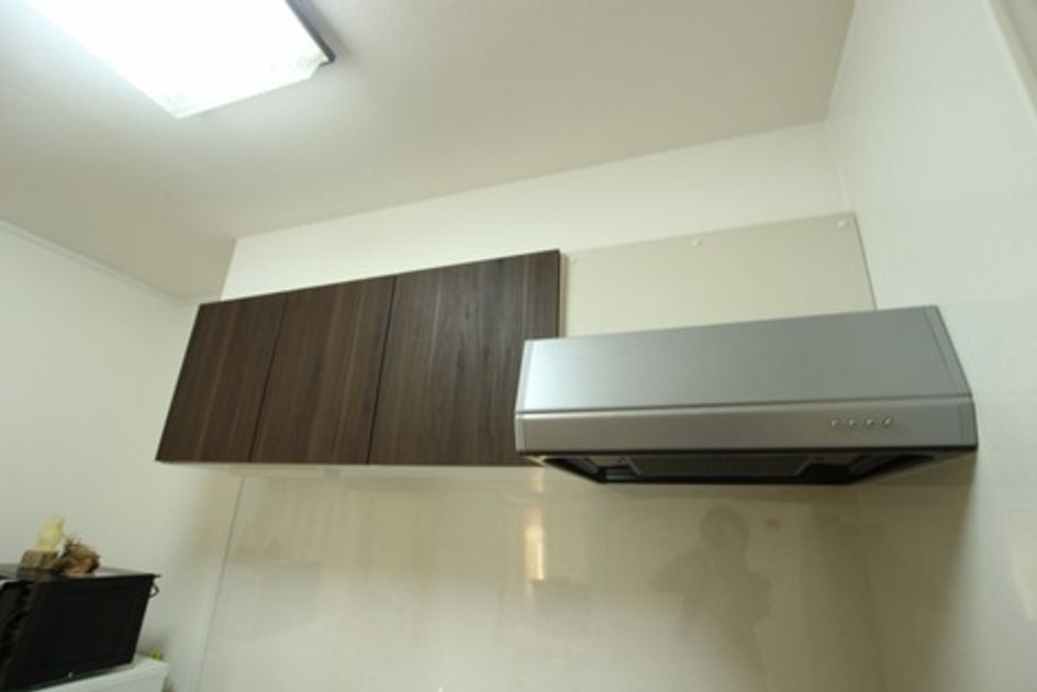 Naikan23 20251101101550 945x630