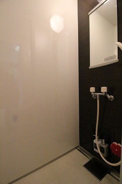 Naikan8 20251106095712 945x630