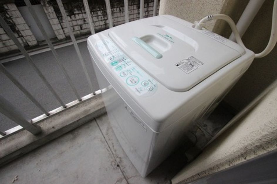 Naikan15 20251106112350 945x630
