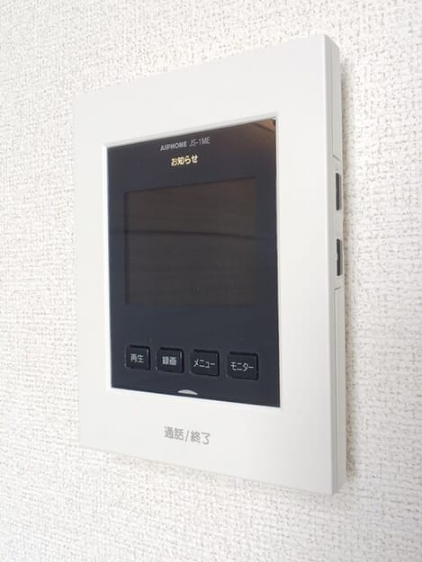 Naikan12 20250708000000