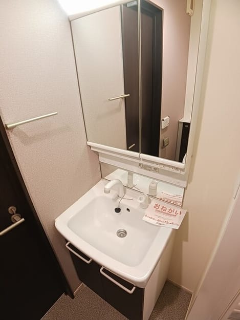 Naikan9 20250708000000