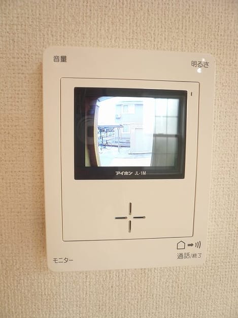 Naikan8 20150825000000
