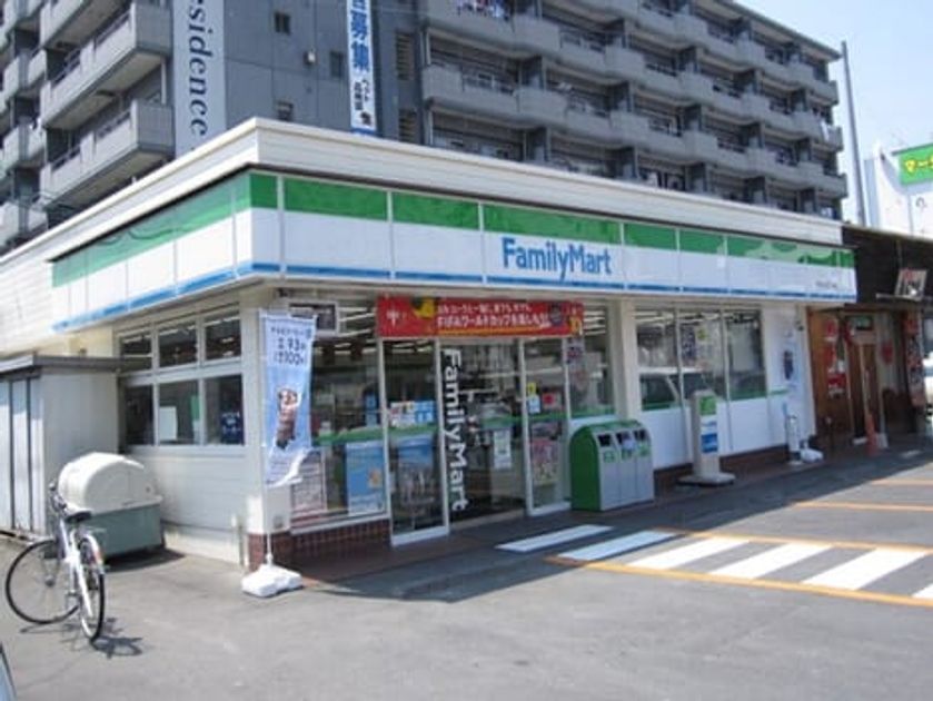 Naikan13 20251016000000 945x630