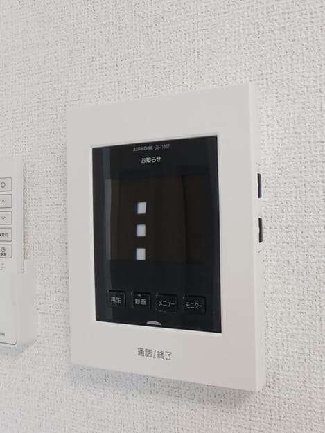 Naikan9 20260323000000