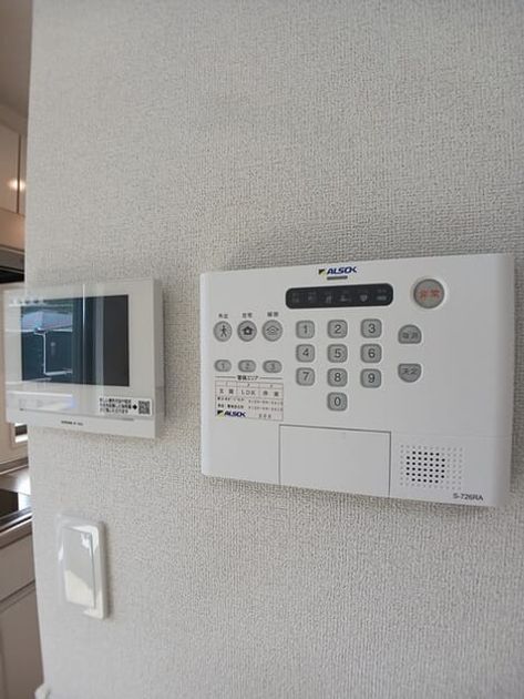 Naikan8 20250922000000 945x630