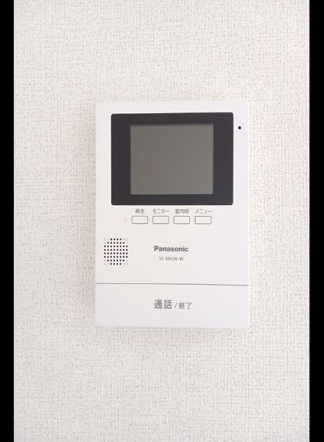 Naikan6 20260120000000