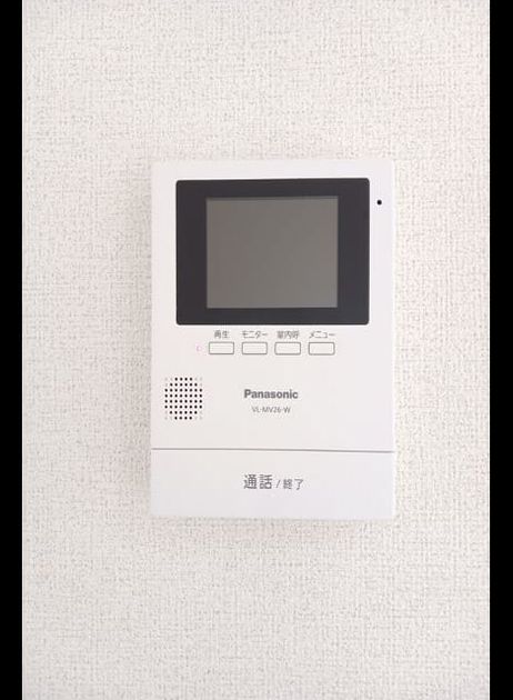 Naikan6 20260120000000 945x630