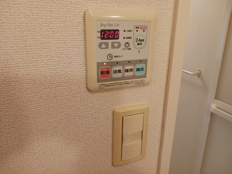 Naikan12 20260128000000