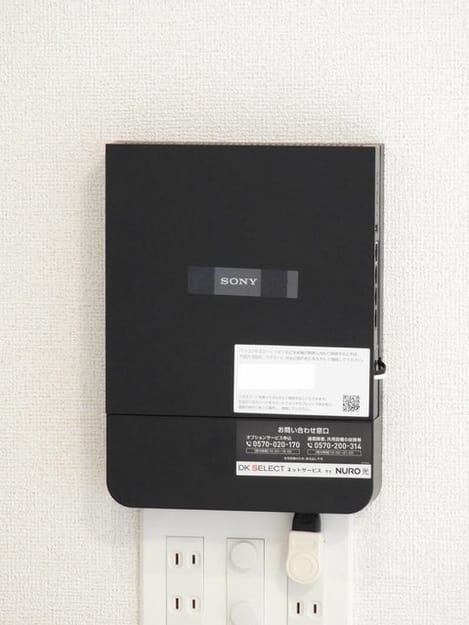 Naikan10 20230520000000