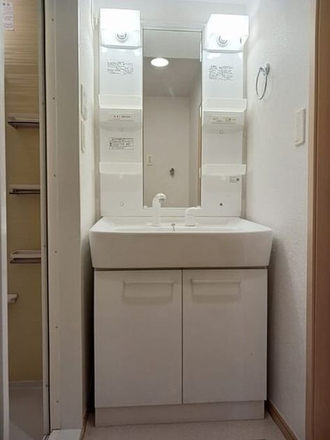 Naikan9 20260202000000 945x630