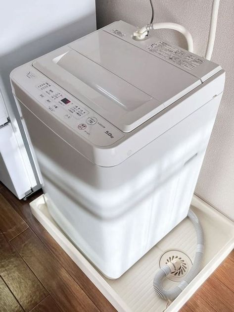 Naikan8 20251226123847 945x630