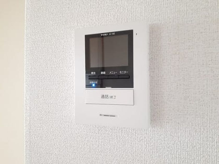 Naikan9 20220706000000 945x630