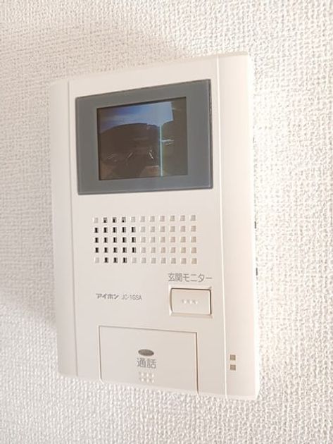 Naikan9 20251210000000 945x630