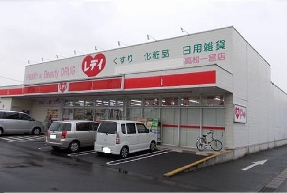 Naikan13 20200604000000 945x630