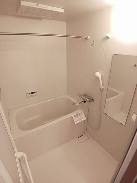 Naikan3 20260707000000 945x630