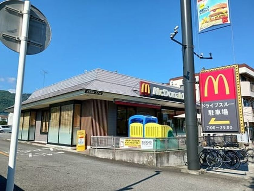 Naikan14 20250801000000 945x630