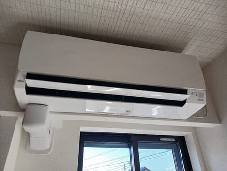 Naikan9 20251120000000