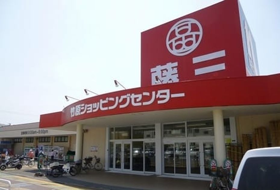 Naikan13 20200218000000 945x630