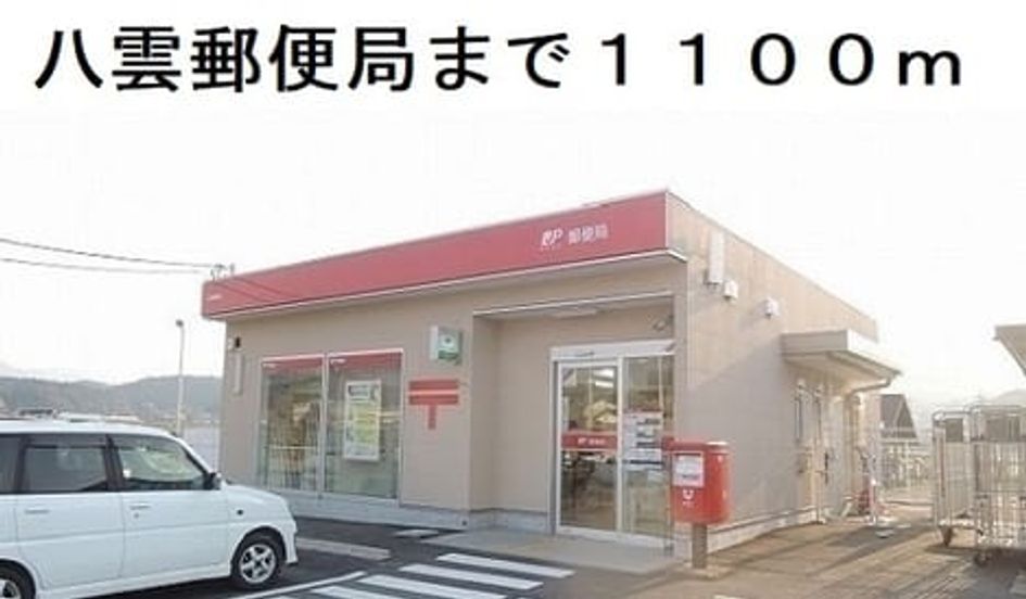Naikan15 20250218000000 945x630
