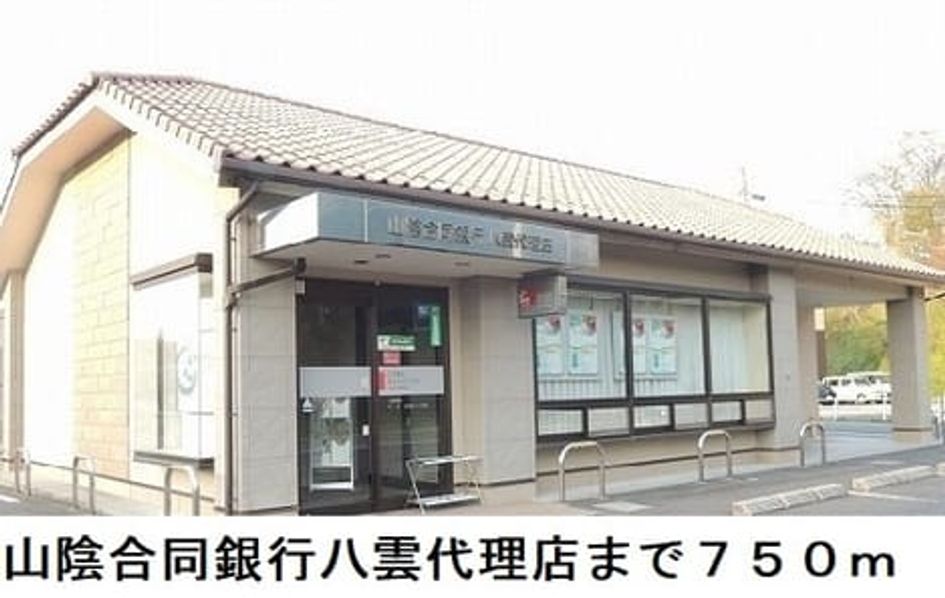 Naikan16 20250218000000 945x630