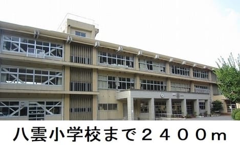 Naikan17 20250218000000
