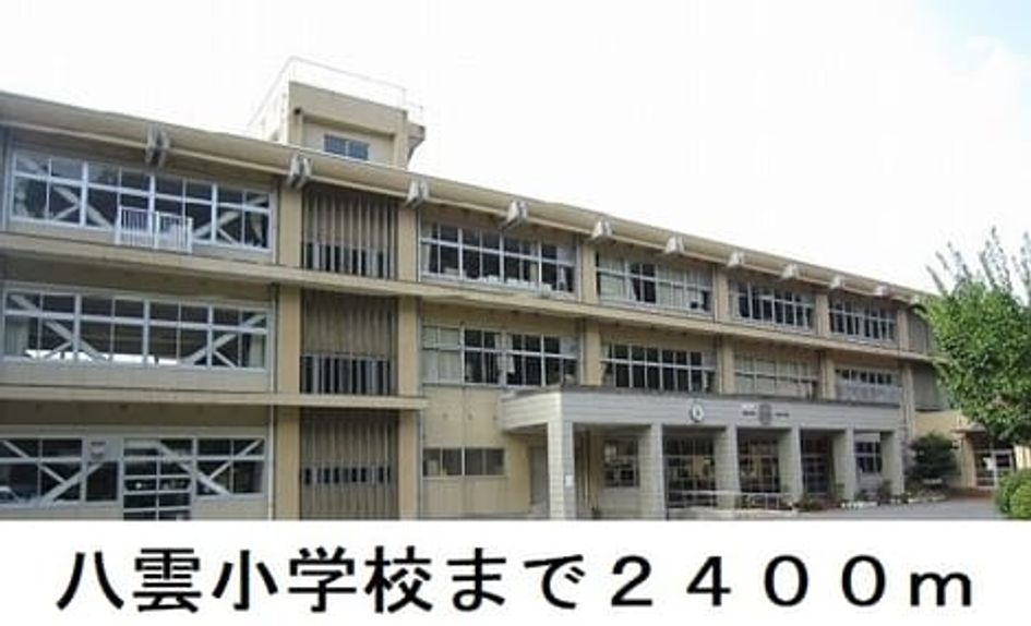 Naikan17 20250218000000 945x630