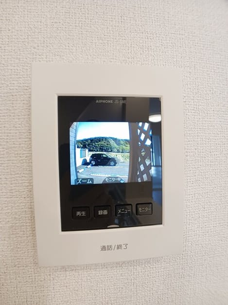 Naikan9 20251023000000