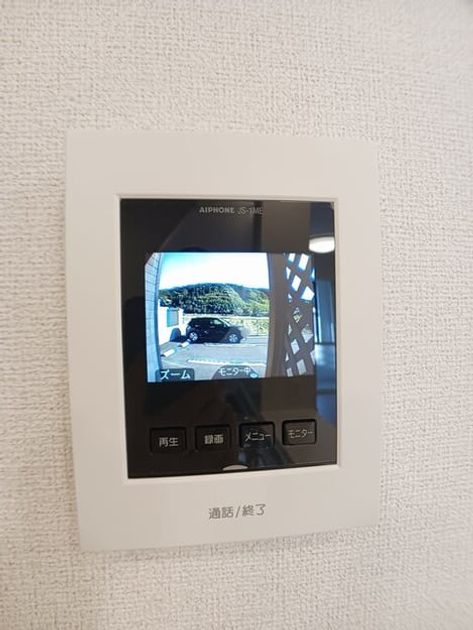 Naikan9 20251023000000 945x630
