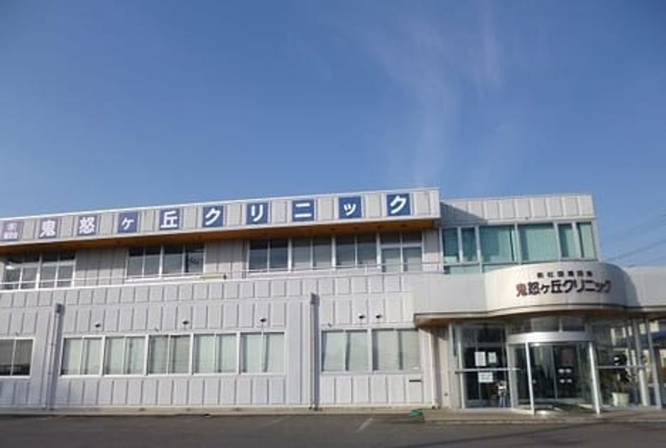 Naikan17 20211018000000 945x630