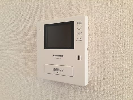 Naikan6 20211228000000