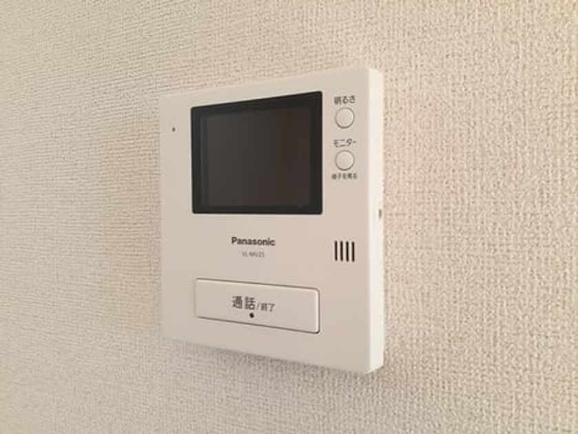 Naikan6 20211228000000 945x630