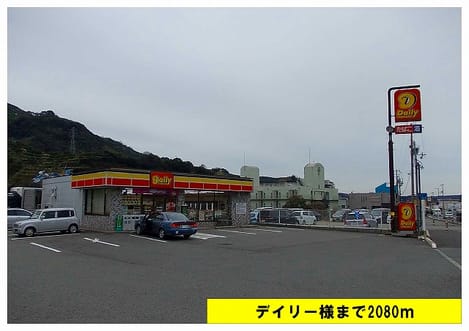 Naikan14 20140208000000