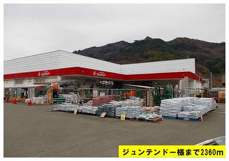Naikan18 20140208000000