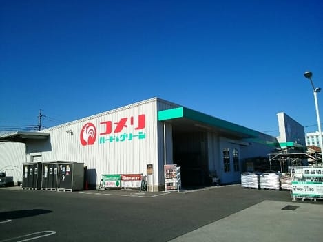 Naikan18 20210202000000