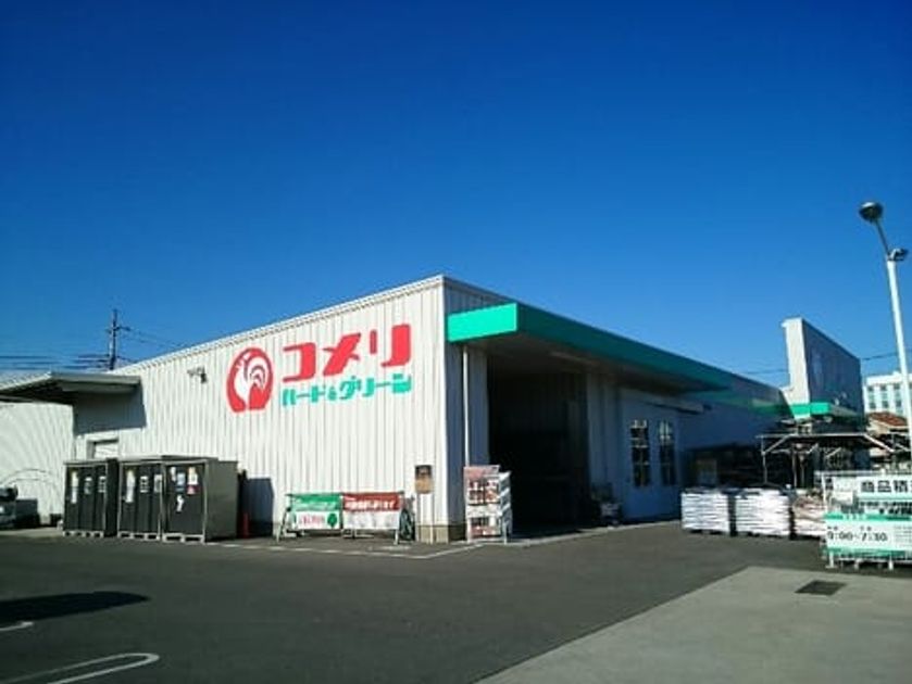 Naikan18 20210202000000 945x630