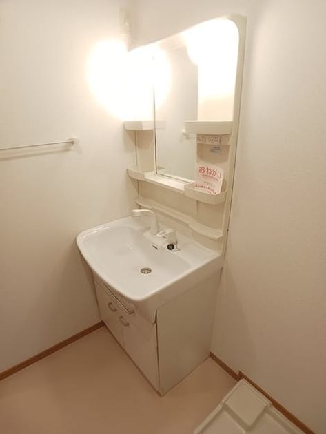 Naikan4 20260831000000 945x630
