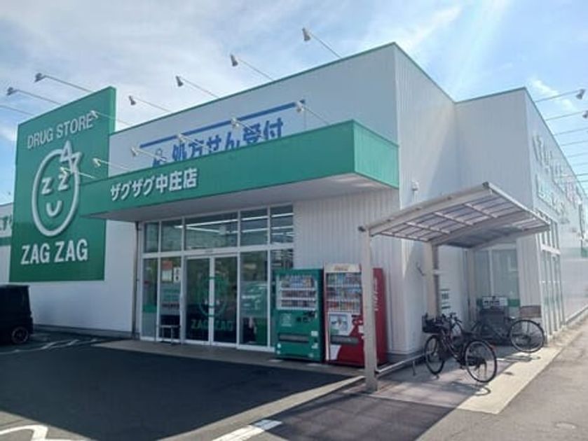 Naikan15 20250807000000 945x630