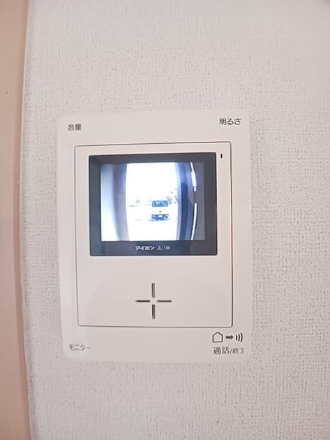 Naikan9 20260825000000 945x630