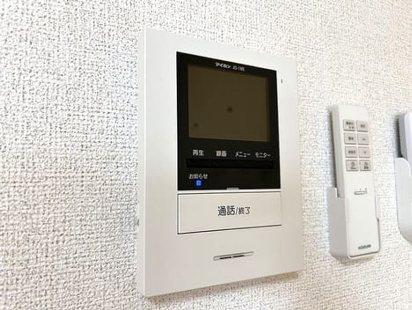 Naikan12 20250725000000 945x630
