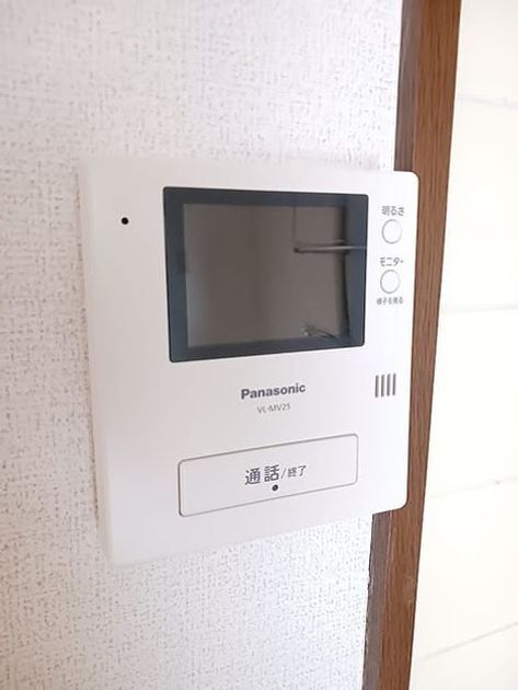 Naikan10 20260713000000 945x630