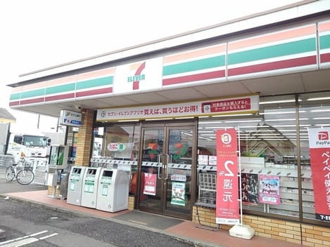 Naikan13 20240413000000